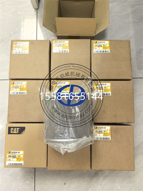 CAT卡特挖掘机液压油滤芯209-6000：液压系统的“心脏卫士”
