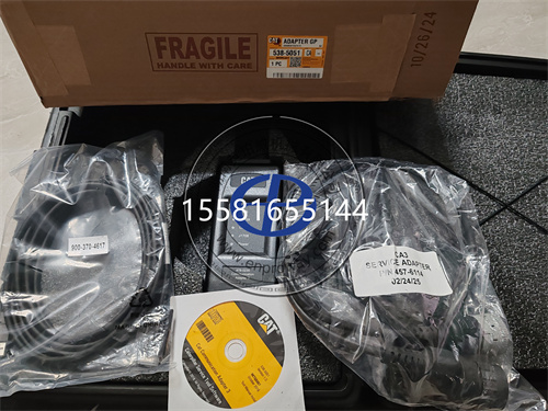 CAT 538-5051通信适配器工具箱5385051