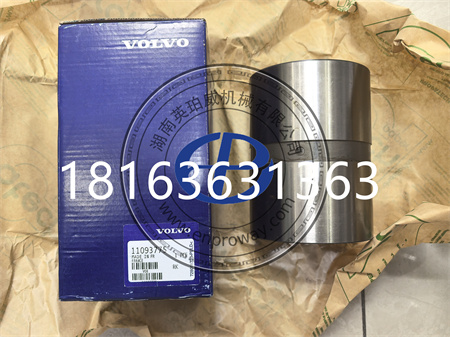 11093775衬套：机械世界的幕后英雄