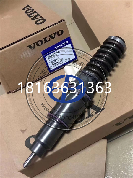 深度剖析20440388喷油器：挖掘机动力的“幕后英雄”