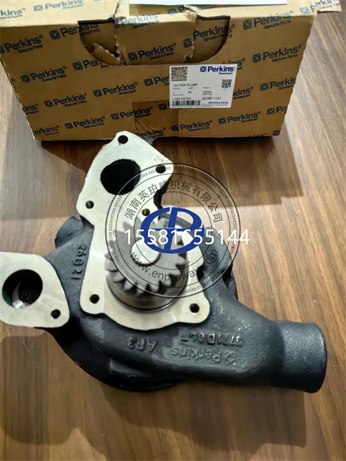 帕金斯1006水泵U5MW0160，稳定耐久，告别过热烦恼！