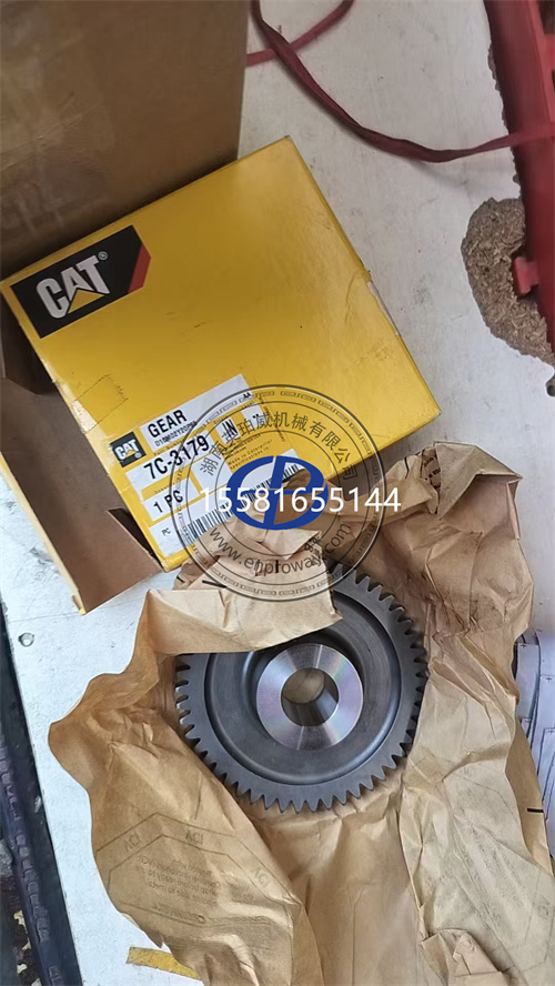 卡特C7/C9发动机配件：50齿空气压缩机齿轮7C-3179