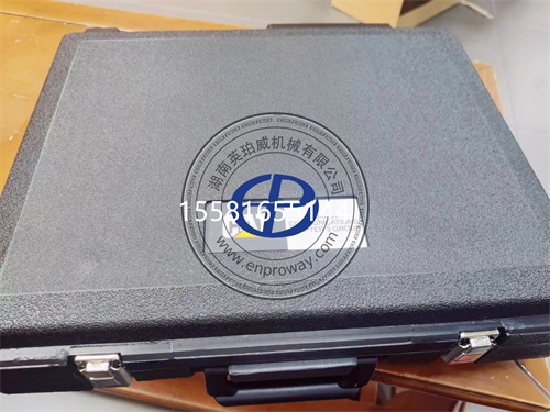 CAT原装通信适配器538-