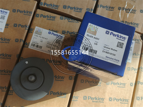 Perkins帕金斯惰轮T4