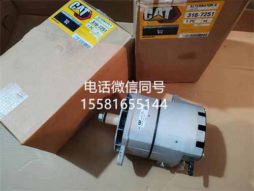 寻找CAT柴油发动机原厂充电机5935837：全渠道攻略