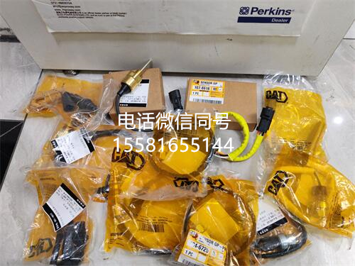 卡特C7.1的秘密守护者：帕金斯1206机油冷却器T436385