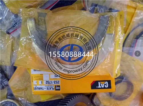 探秘卡特938G962H装载机“心脏”：C7 3126发动机与2124893止推轴承的奥秘