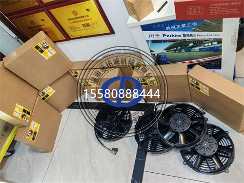 卡特挖掘机5967321风扇组件大揭秘：330、349、325的原厂“心脏”