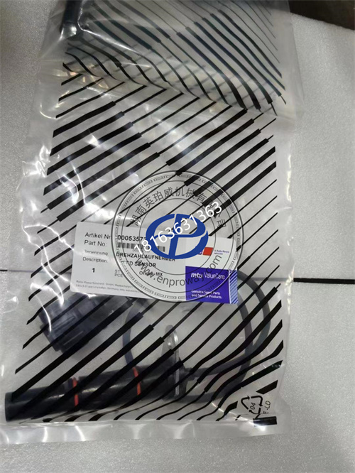 探秘MTU发动机的“超级慧眼”：传感器0005357333