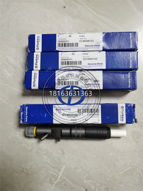 珀金斯喷油器2645K011：发动机的喷油“精灵”
