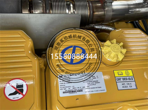 卡特彼勒D9推土机的心脏：203-5589C18发动机配置总成揭秘