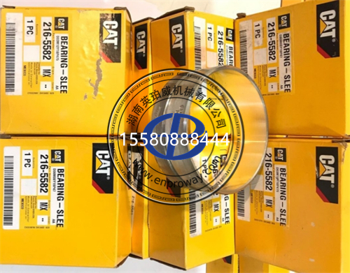 卡特彼勒推土机7T-4134外径套筒轴承：机械背后的隐秘力量