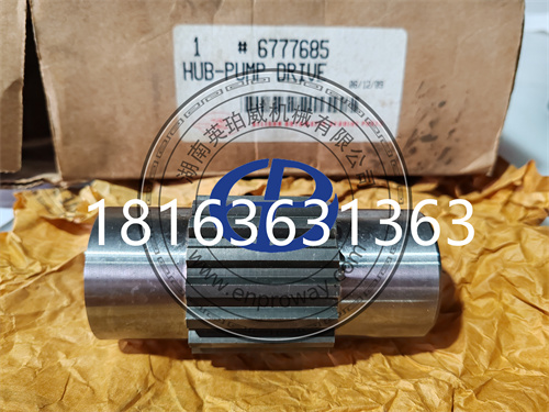 揭秘艾里逊油泵驱动毂6777685：设备高效运转的秘密武器