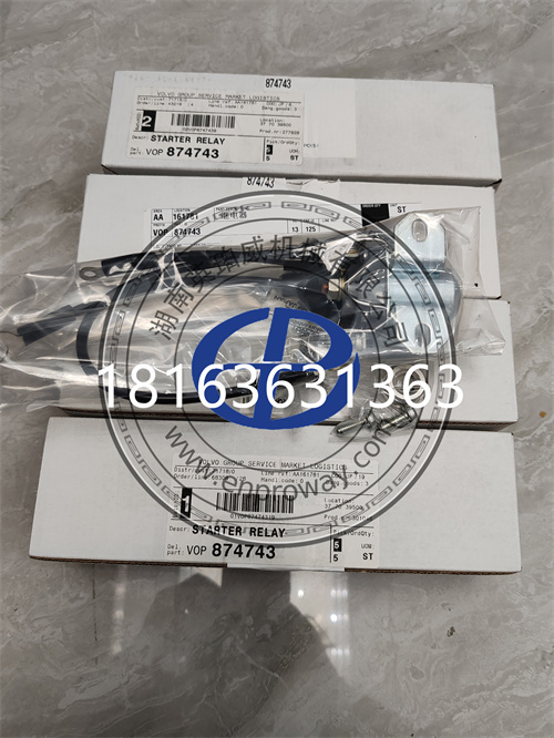 沃尔沃船机启动继电器874743：船机启动的幕后英雄