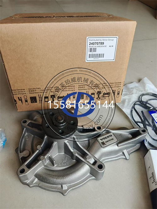 深度揭秘！沃尔沃发动机配件水泵24070789凭什么脱颖而出？