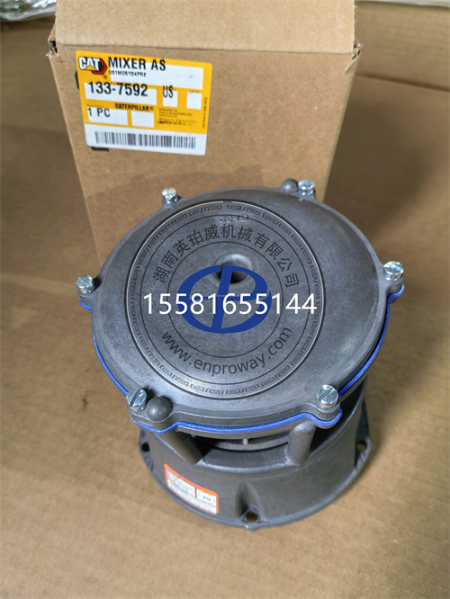 探秘卡特彼勒3412的“心脏起搏器”：133-7592上吸式可变燃油混合器