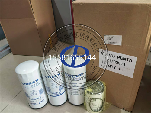 沃尔沃船用发动机的“隐形护盾”：原厂滤芯的奥秘