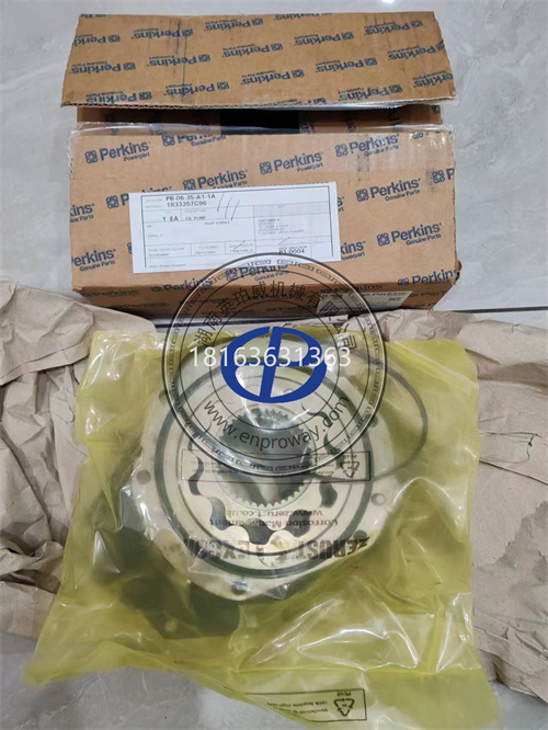 珀金斯发动机机油泵1833357C96：发动机的“生命源泉守护者