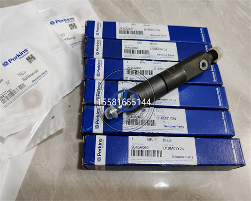 Perkins帕金斯1006-6TW喷油器组件2645A060:发动机的“喷油心脏”