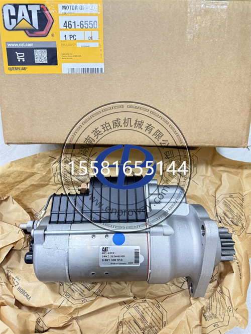 卡特彼勒C18发动机起动马达461-6550：选原厂，更安心