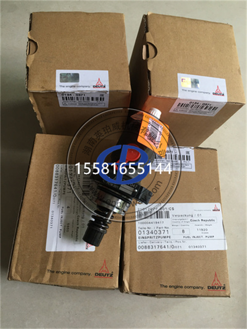 道依茨发动机配件销售之单体泵01340371：你不可不知的秘密