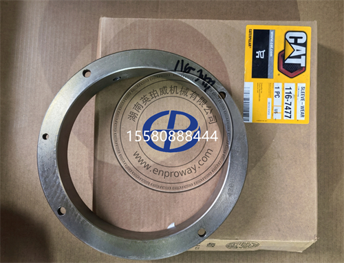 卡特彼勒8X-3572法兰节流孔板:选购与使用建议
