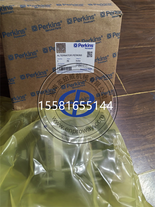 探秘帕金斯1100系列发动机