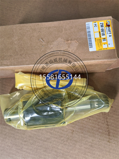 卡特彼勒3512/3516/3508发动机核心配件2W-5479机油泵轴；稳定供油保证动力