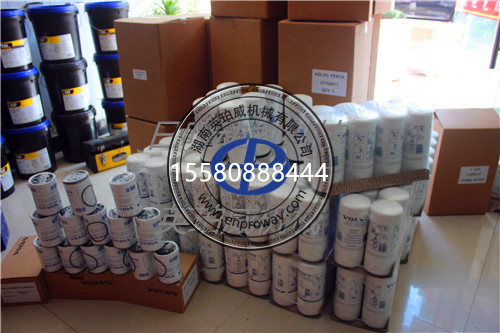解锁沃尔沃TAD850发动机配件：动力核心的隐秘角落