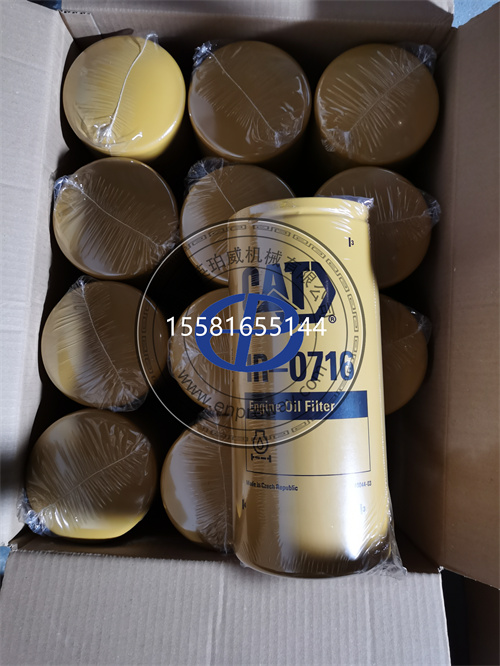 卡特彼勒C9发动机配件：1R-0716滤清器