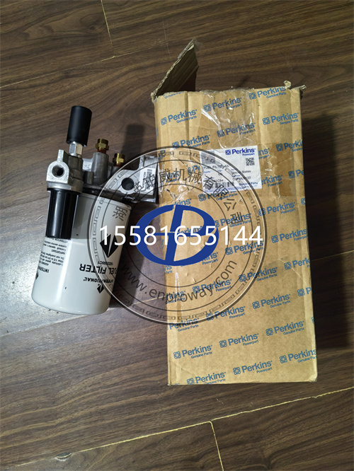 珀金斯1306系列发动机：1825661C94燃油滤清器组件