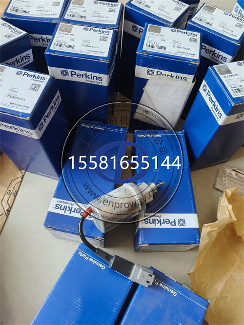 珀金斯403D发动机的“熄火小卫士”：T401132电磁阀全解析