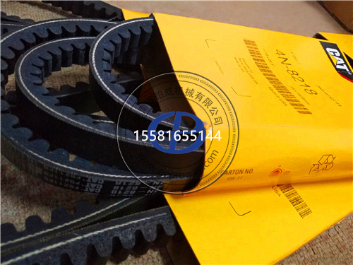 卡特彼勒C15发动机6N-6650齿状V形传动带