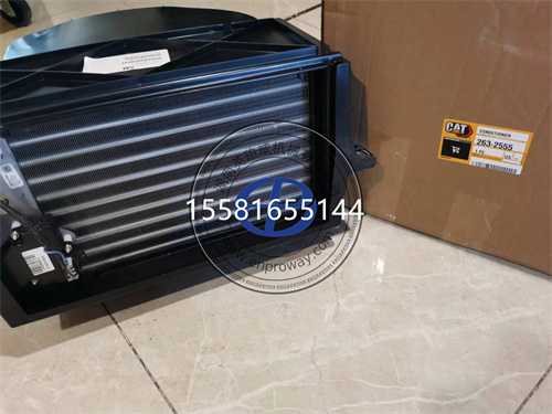 卡特彼勒平地机空气总成263-2555：高效作业背后的核心部件