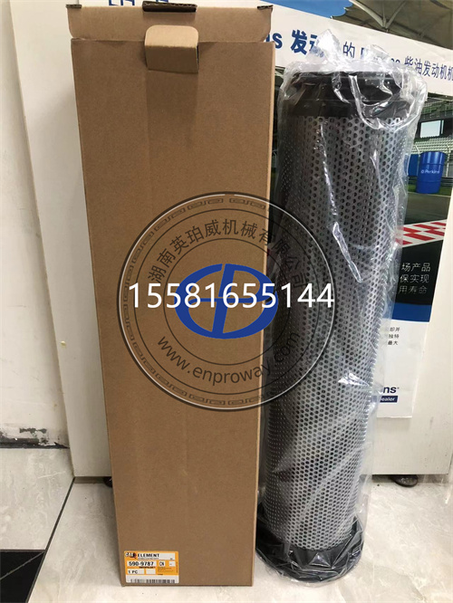 卡特彼勒320GC/336GC液压系统守护者：590-9787回油滤清器
