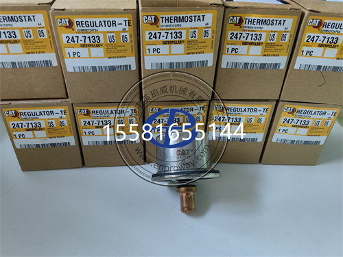卡特彼勒燃气发电机组核心配件：恒温器247-7133守护G3508/G3512/G3516高效运行