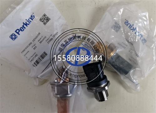 Perkins发动机增压压力传感器：故障大揭秘与解析指南