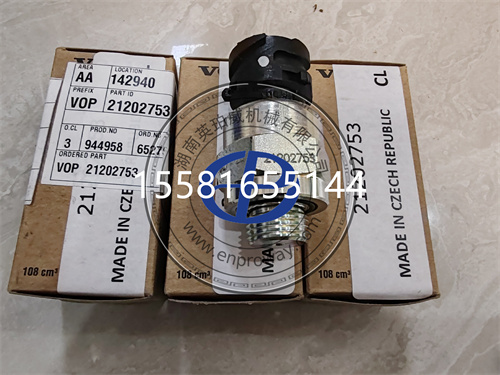 沃尔沃遍达21202753机油压力传感器：精准守护发动机“血脉”的全能管家
