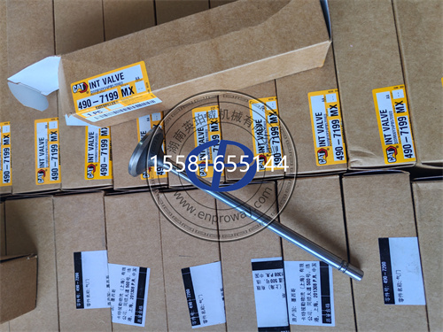 卡特彼勒工业机进气门490-7199：精准控制流体流动，赋能发动机高效运转