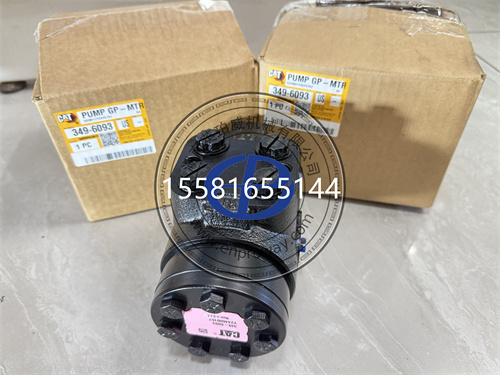 CAT轮式装载机配件计量泵349-6093 3496093