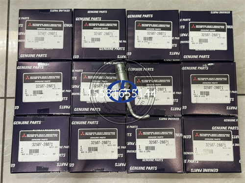 三菱S12A2发动机活塞冷却喷嘴32507-28071