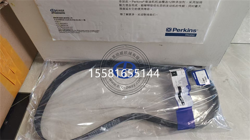 沃尔沃遍达发动机23764900皮带：动力背后的隐形守护者