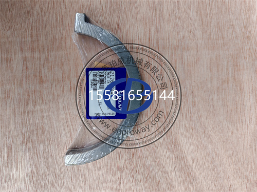 沃尔沃TAD1151VE发动机止推片21267844：曲轴稳定守护者