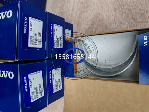 原装曲轴瓦 20867178：沃尔沃遍达发动机的 “心脏守护者”