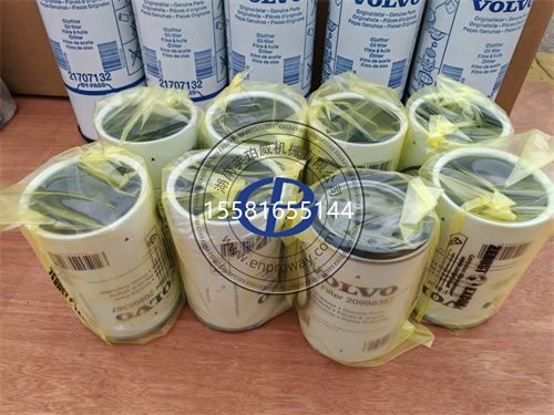 沃尔沃遍达油水分离器20998367燃油滤清器20998367