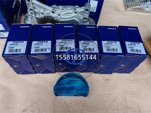 沃尔沃遍达连杆瓦21980753小瓦