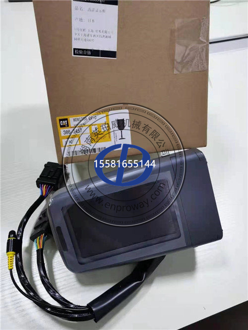 CAT挖掘机控制员监控器总成548-9082显示屏5489082
