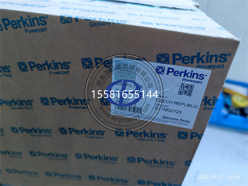 守护引擎“呼吸”：Perkins1104D发动机空气滤清器2652C845