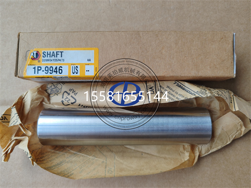 CAT卡特彼勒平地机风扇传动轴1P-9946