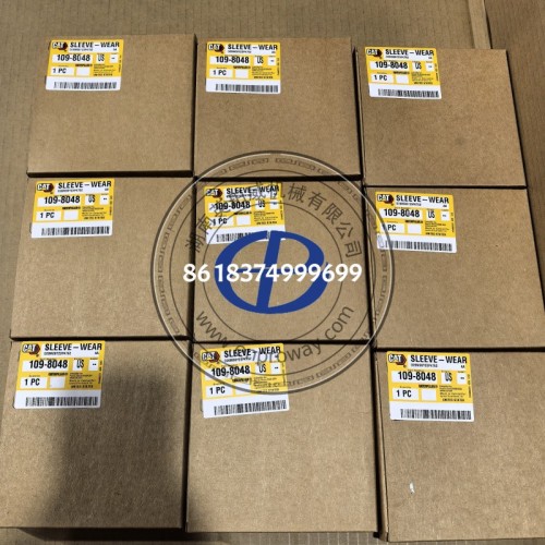 109-8048 风扇传动装置耐磨套管（CAT 原厂）104.8mm 外径耐用款“关键防护部件”